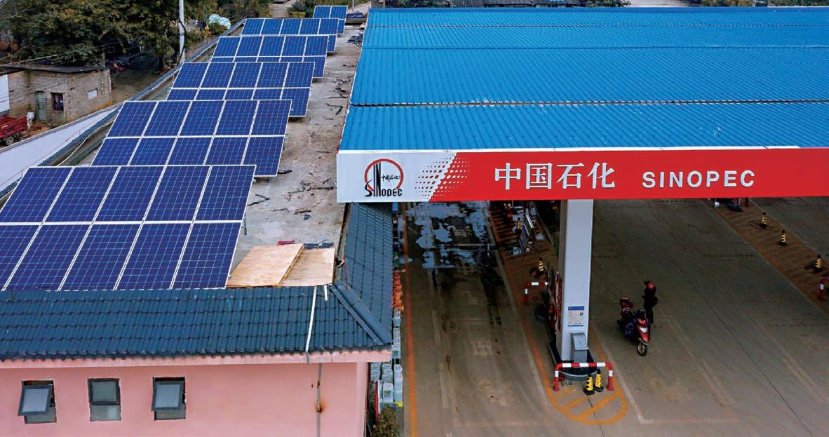 中國(guó)石化加油站發(fā)電