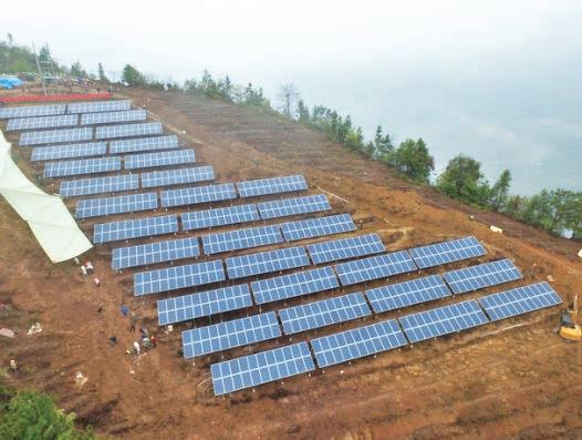 秭歸縣光伏發(fā)電